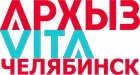 Архыз - Челябинск